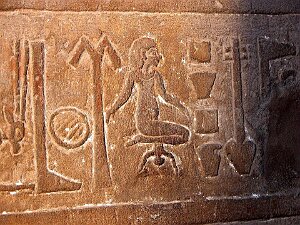 Egypt 2004